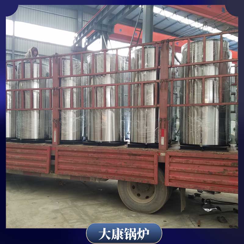 0.5吨生物质蒸汽星空网（中国）价格