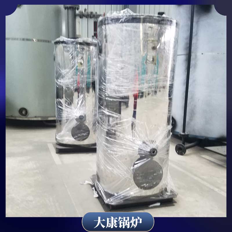 200万大卡导热油星空网（中国）