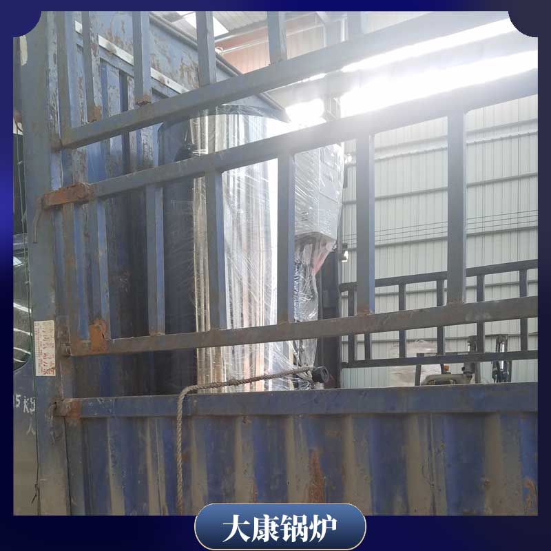 二吨冷凝蒸汽星空网（中国）