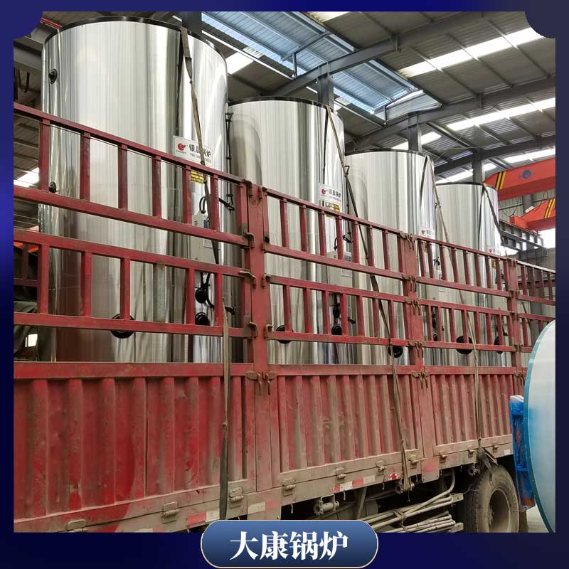 15吨低氮蒸汽星空网（中国）