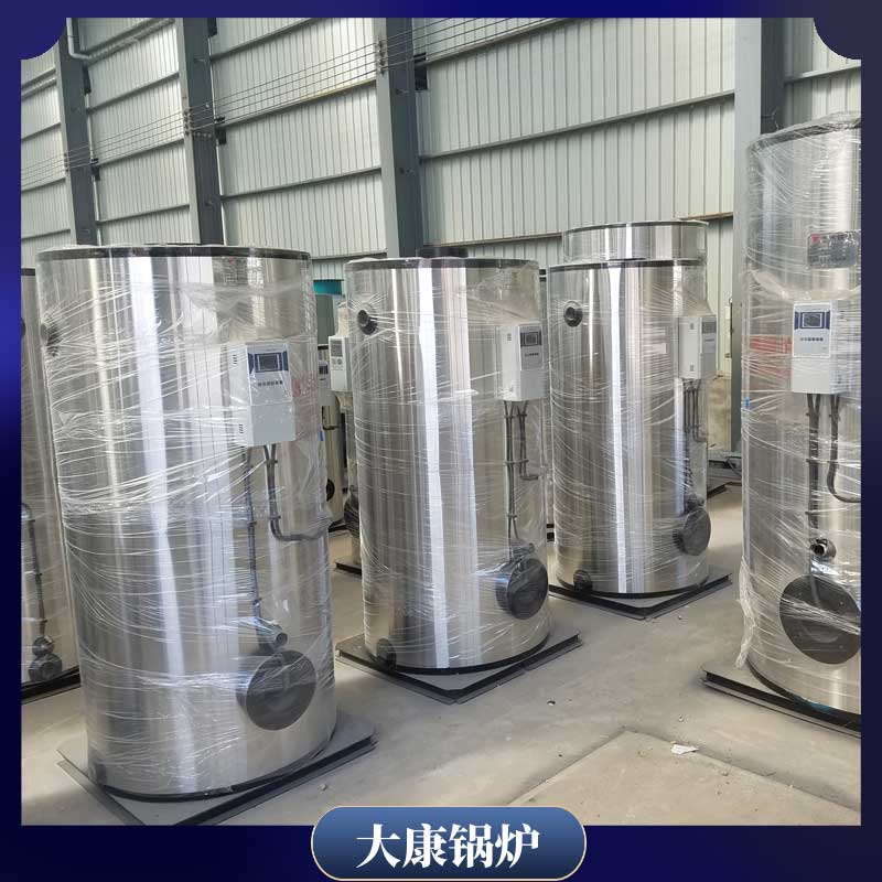 环保新型生物质星空网（中国）