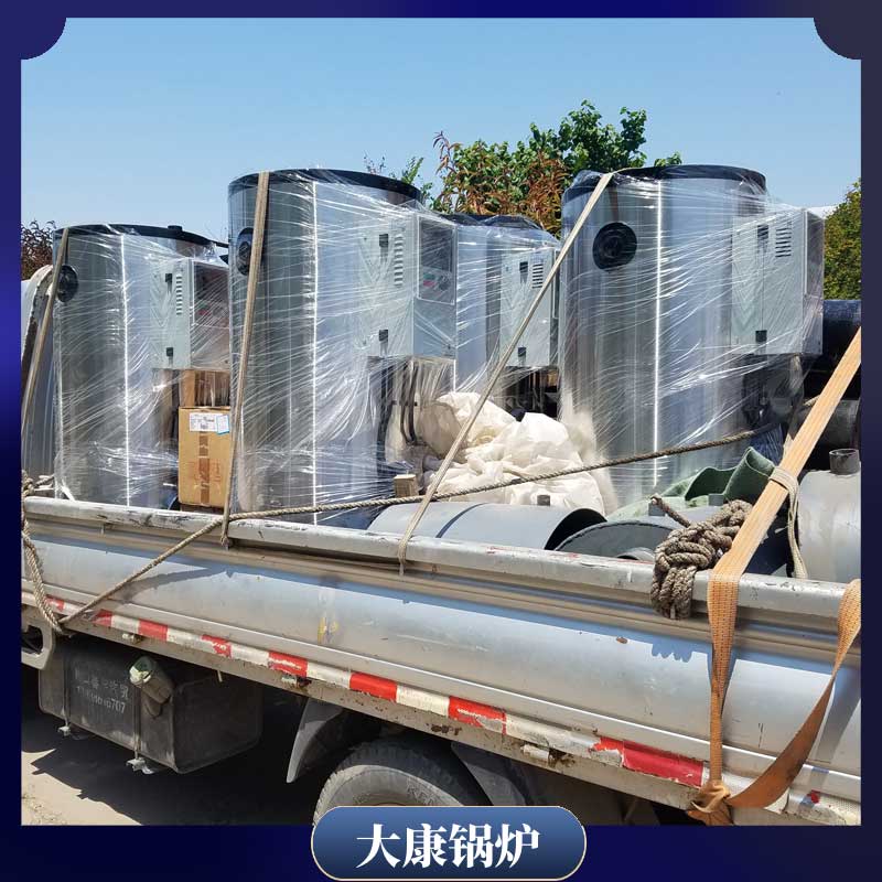 生物质颗粒热风星空网（中国）