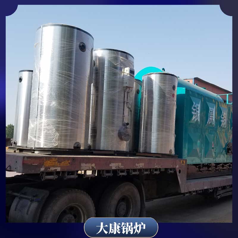 热载体燃气导热油星空网（中国）厂家