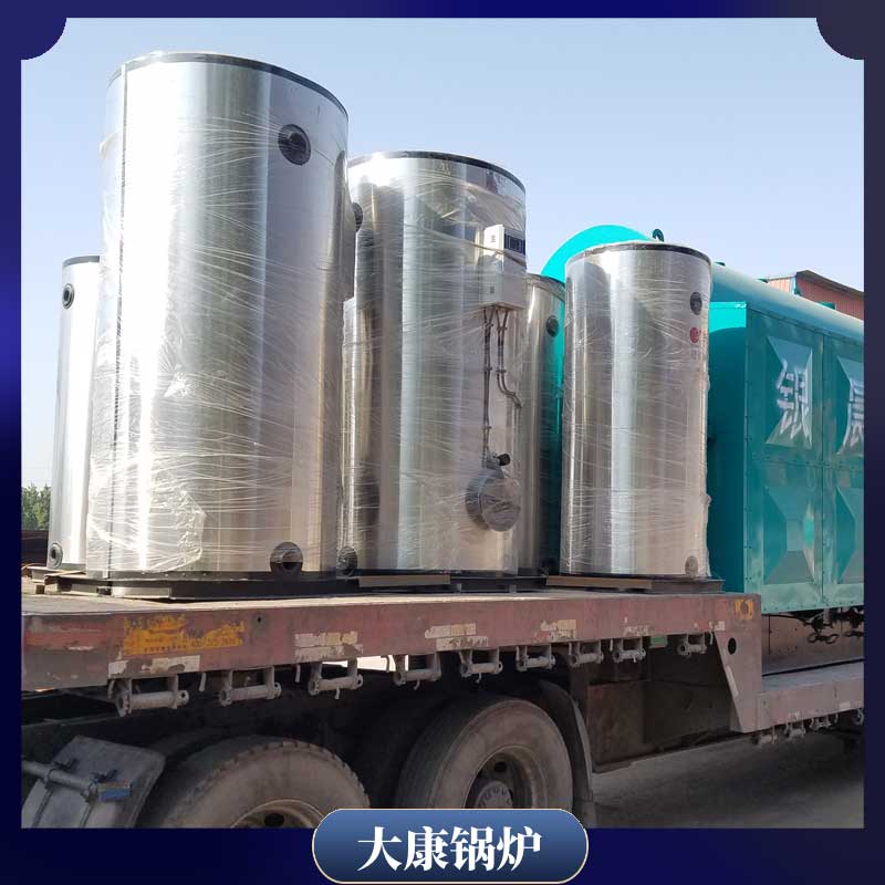 医疗制药生物质星空网（中国）银晨星空网（中国）厂1吨燃煤供暖星空网（中国）