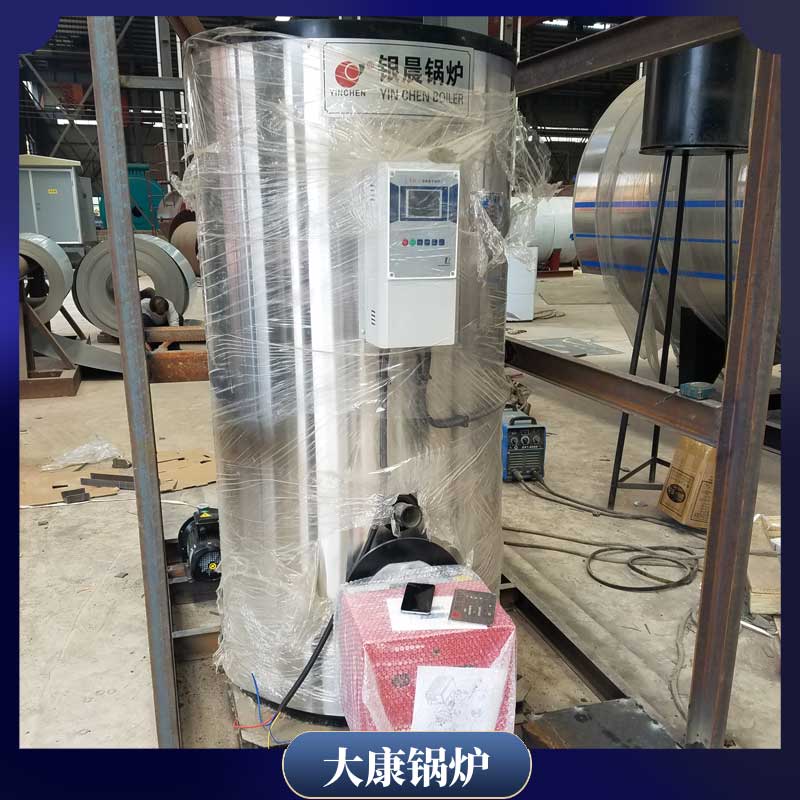 超低氮导热油星空网（中国）