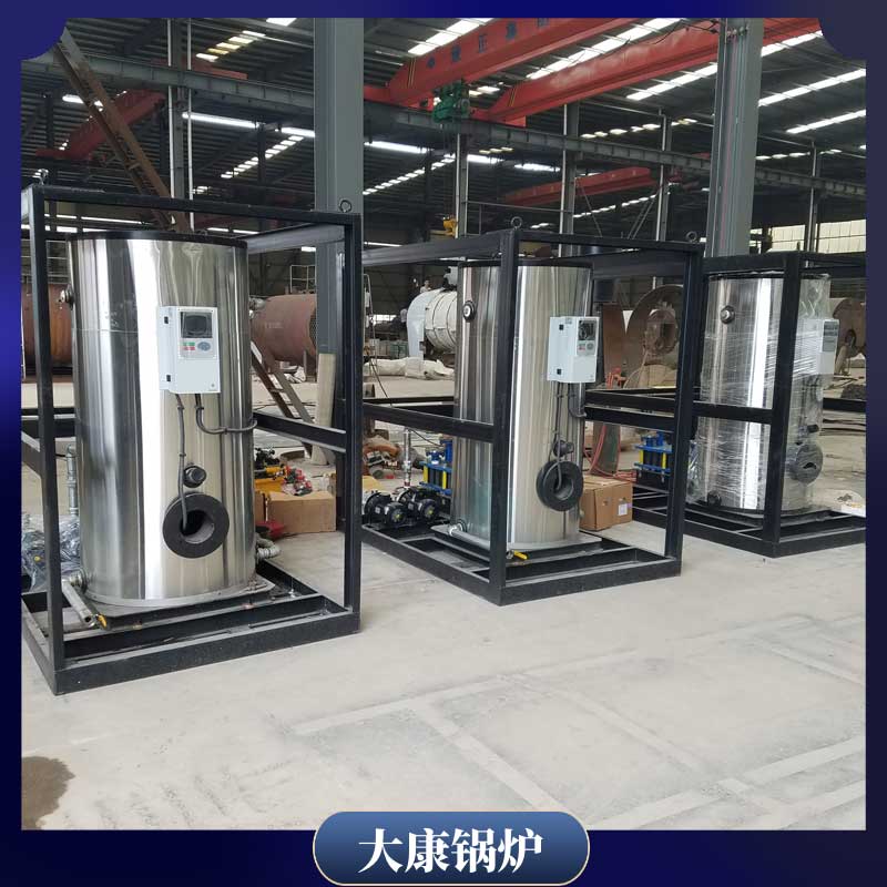 生物质能星空网（中国）