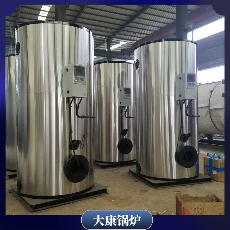 全自动生物质颗粒星空网（中国）