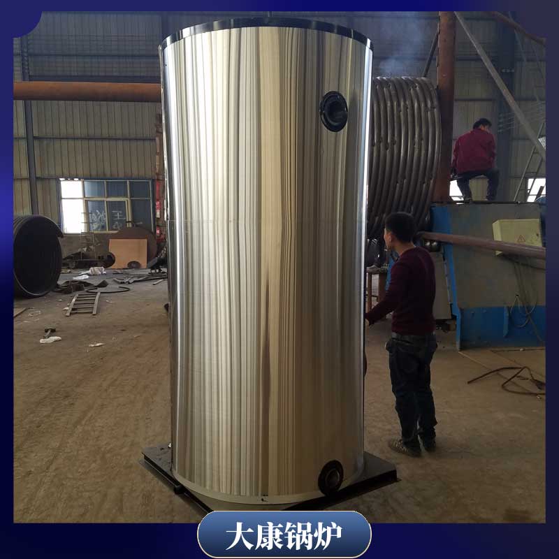 超低氮导热油星空网（中国）