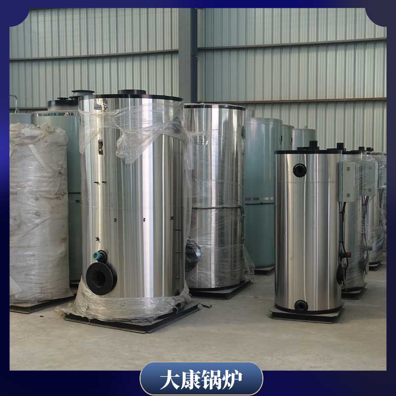 卧式导热油星空网（中国）