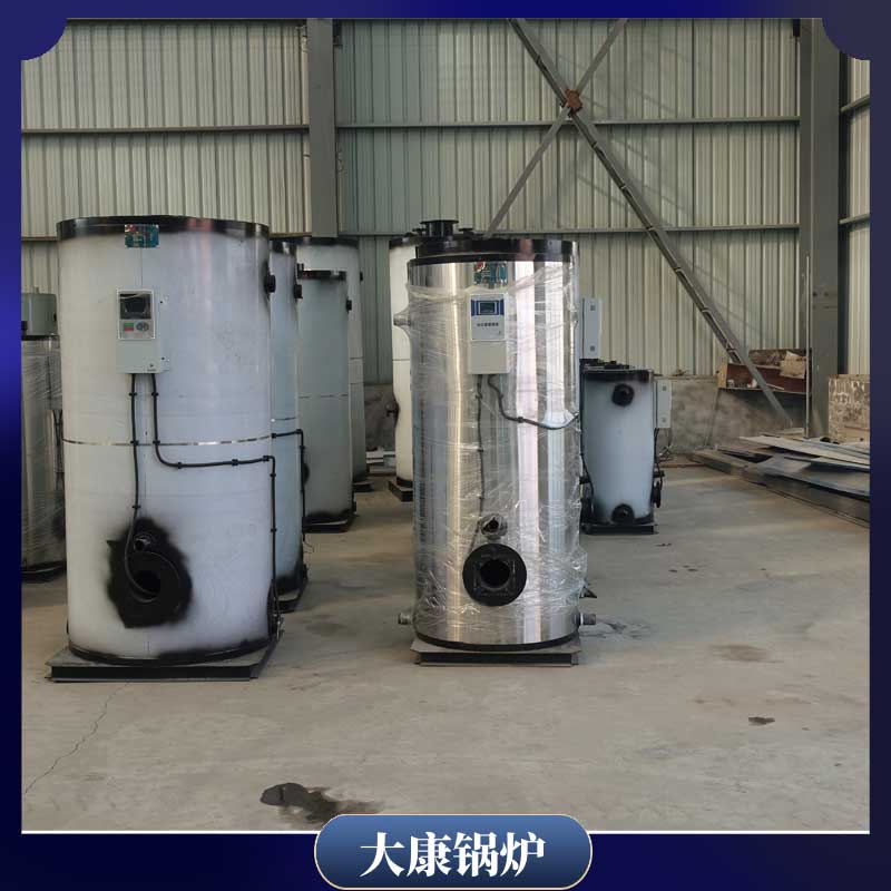 燃料生物质颗粒星空网（中国）