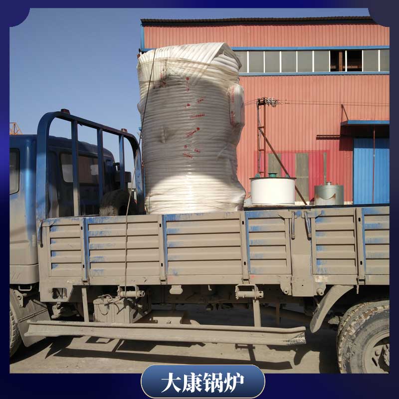 30万大卡低压星空网（中国）