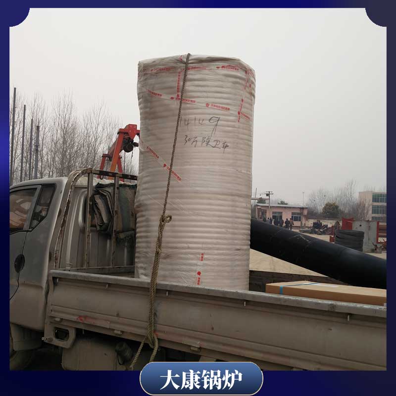 导热油星空网（中国）十大名牌