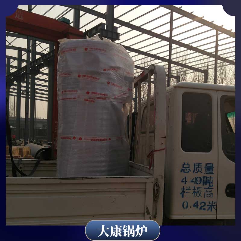 生物质成型燃料星空网（中国）