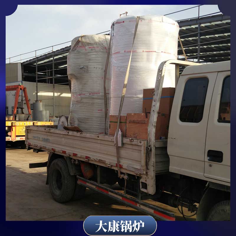 电加热导热油炉星空网（中国）