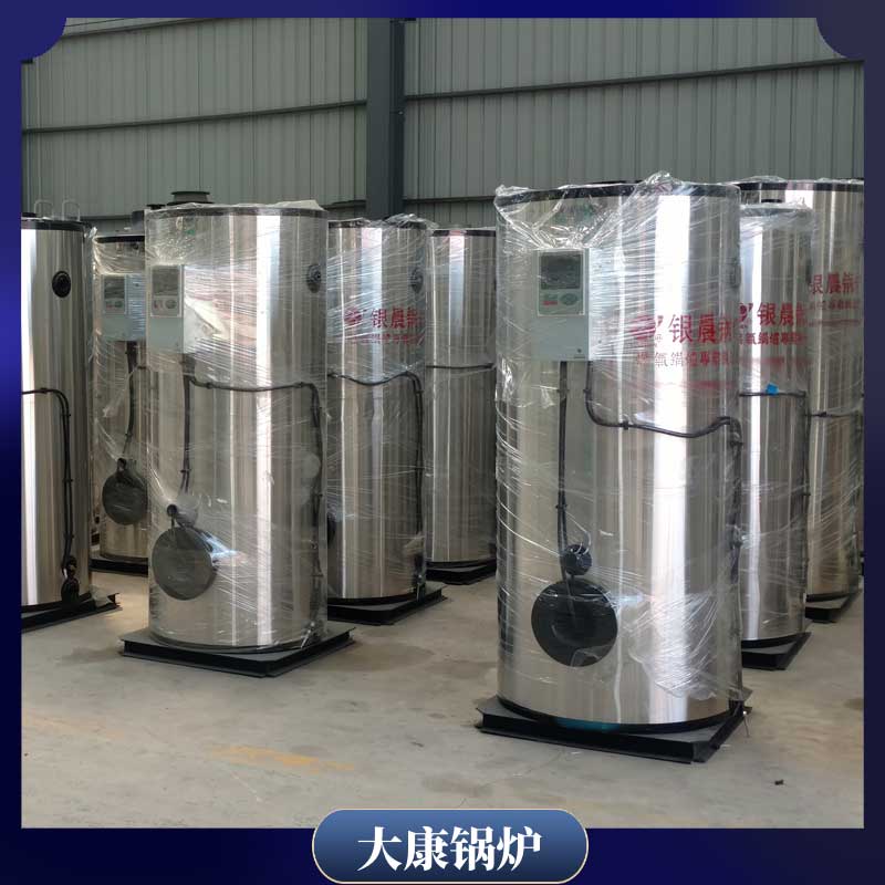 生物质星空网（中国）要多少钱