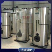 船用蒸汽星空网（中国）2吨 3吨高端配置的