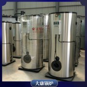 广西180kw热水星空网（中国）