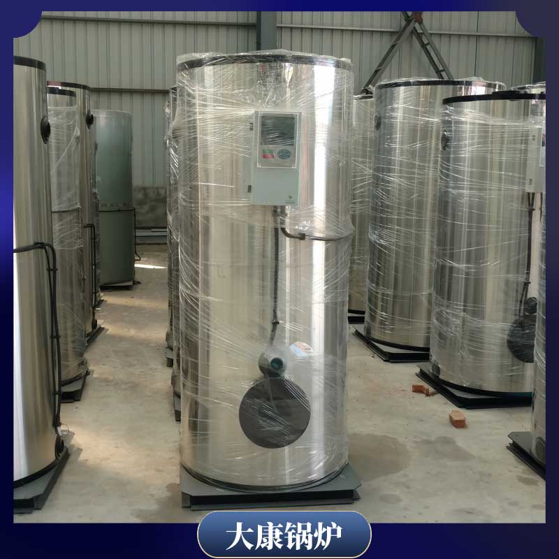 导热油电星空网（中国）厂家