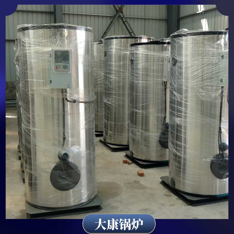 生物质养殖星空网（中国）