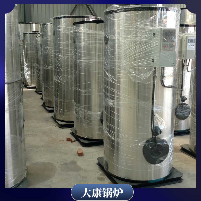 生物质承压热水星空网（中国）太康星空网（中国）700kw电真空热水星空网（中国）