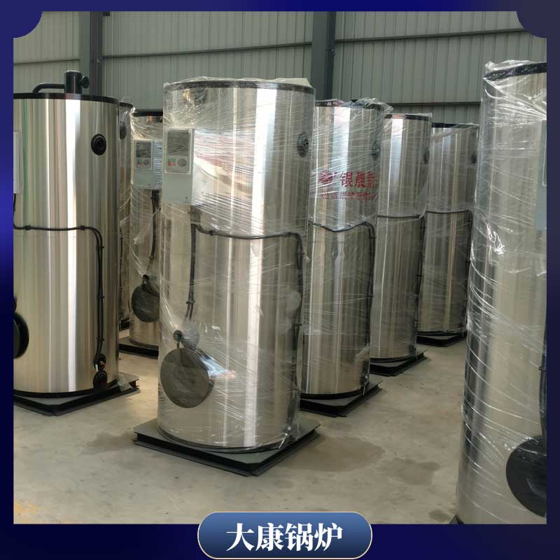 烧生物质的星空网（中国）厂