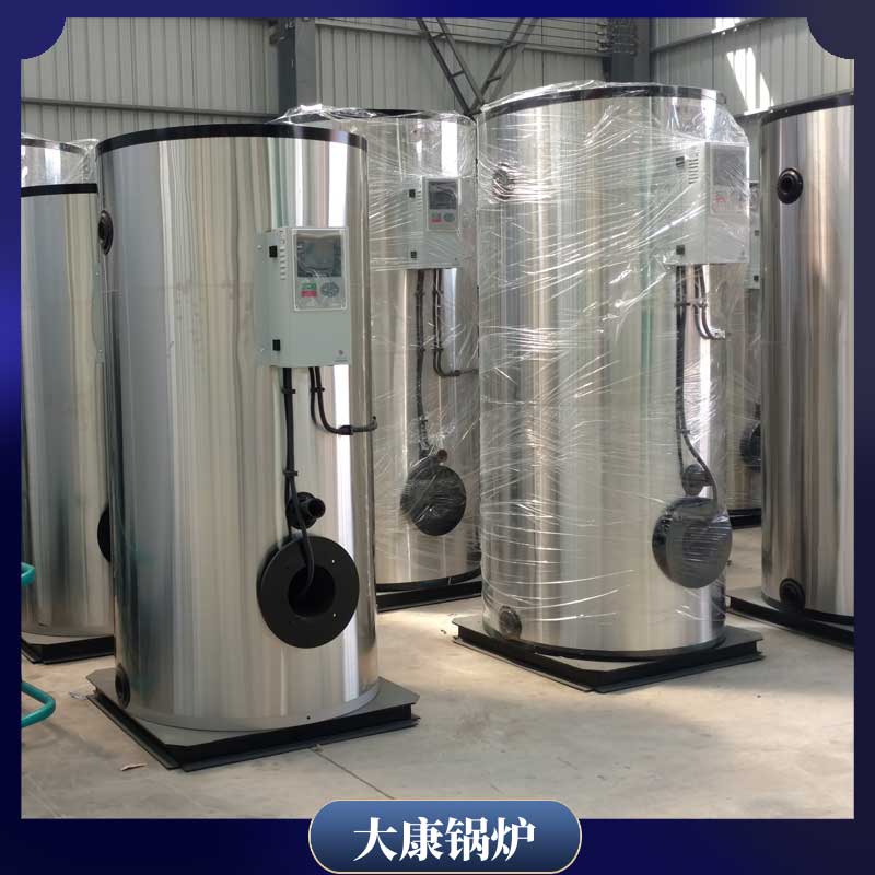 0.4mw热水星空网（中国）