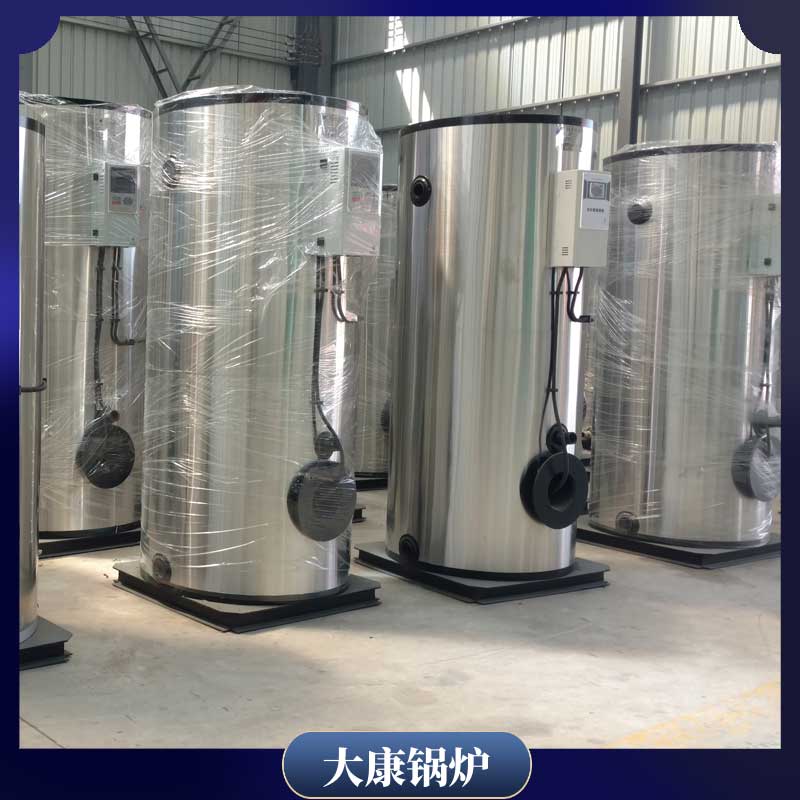 1吨燃气低氮星空网（中国）