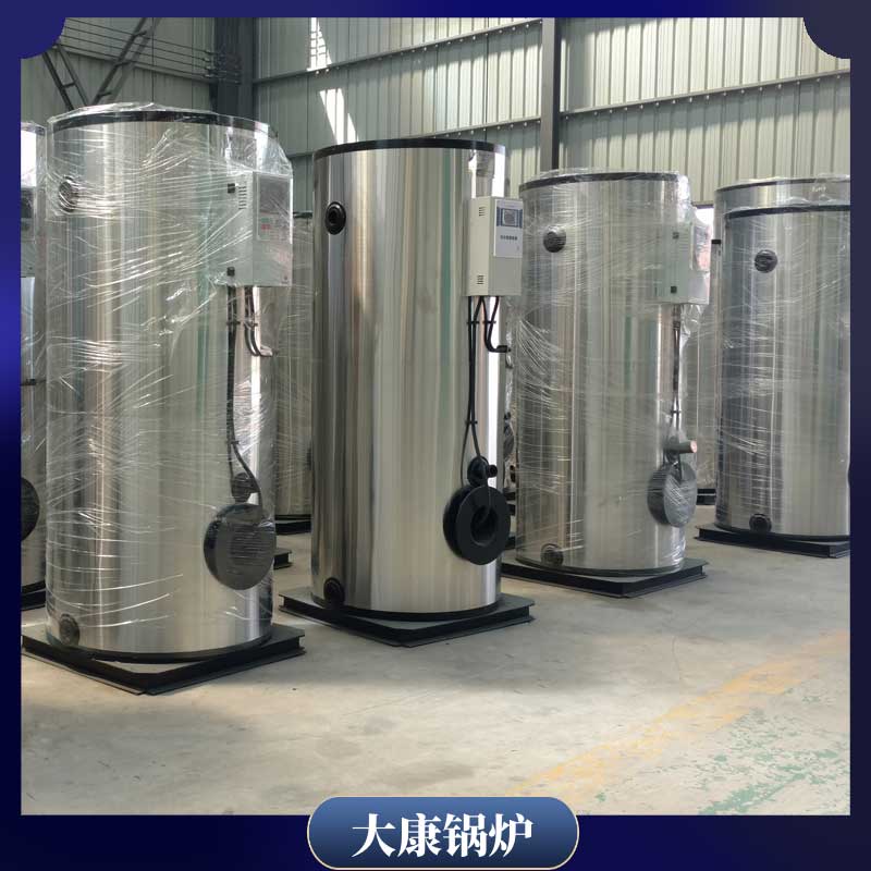 两吨生物质星空网（中国）多少钱