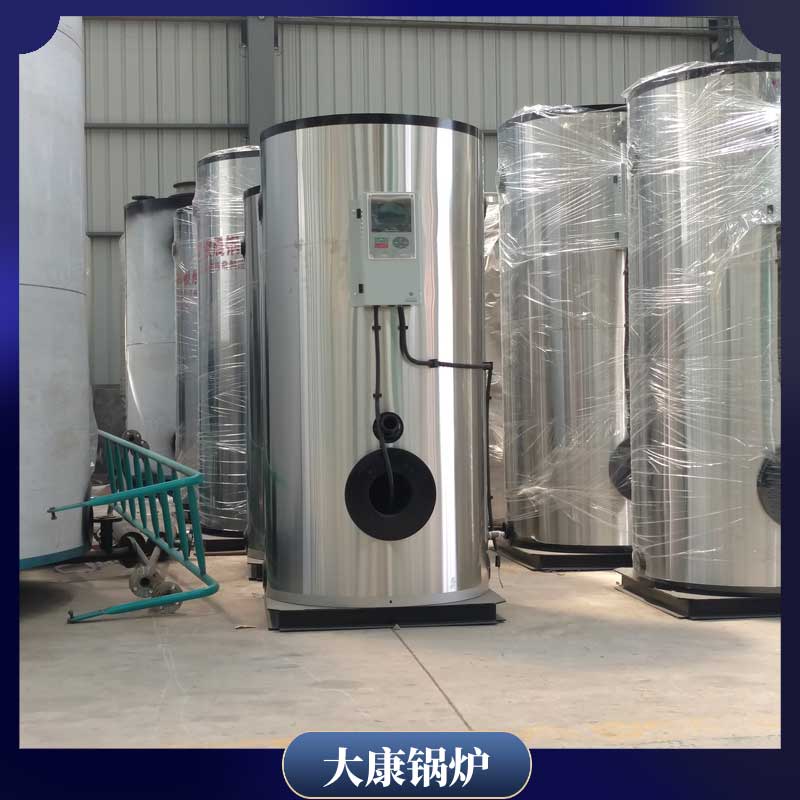 生物质星空网（中国）售价