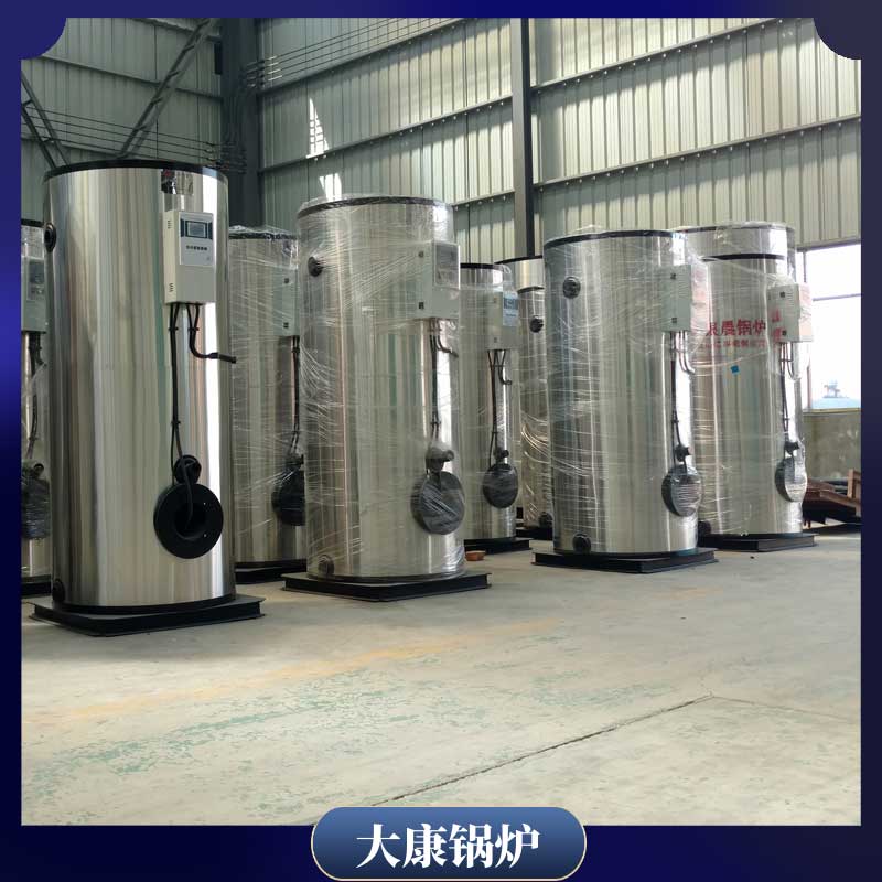 6吨导热油星空网（中国）