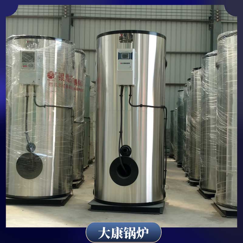 环保生物质星空网（中国）报价单