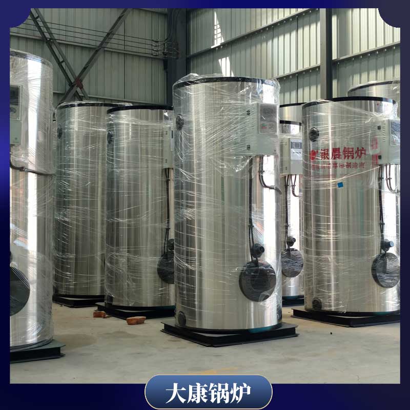 半吨导热油星空网（中国）大康星空网（中国）供暖热水炉