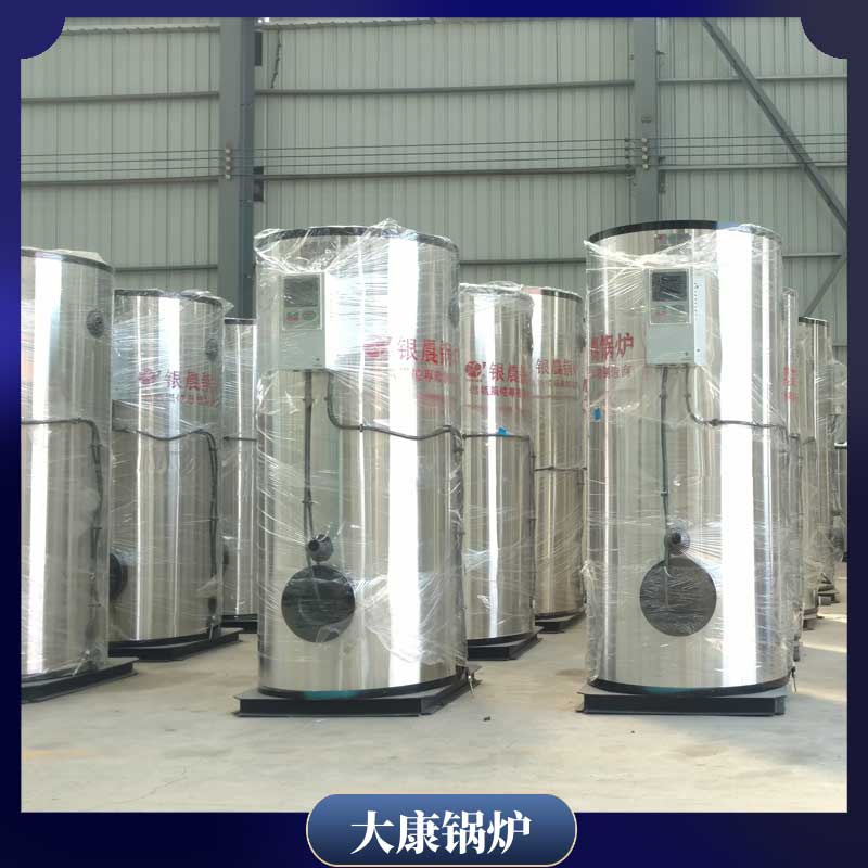 导热油星空网（中国）燃烧机厂家