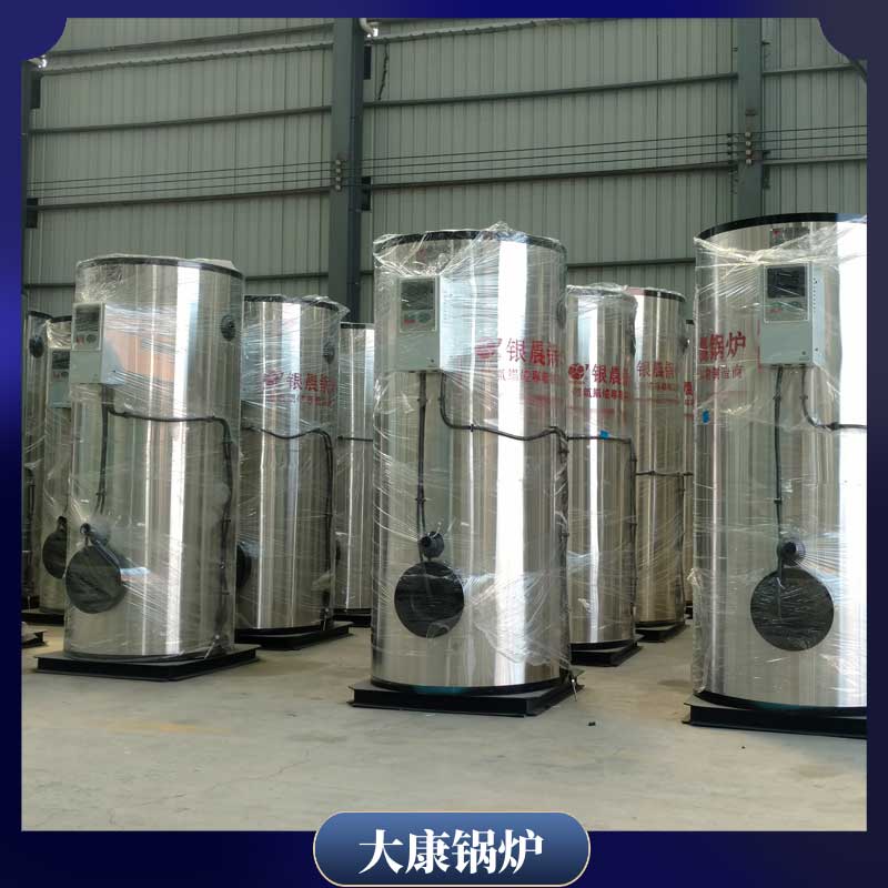 导热油环保星空网（中国）