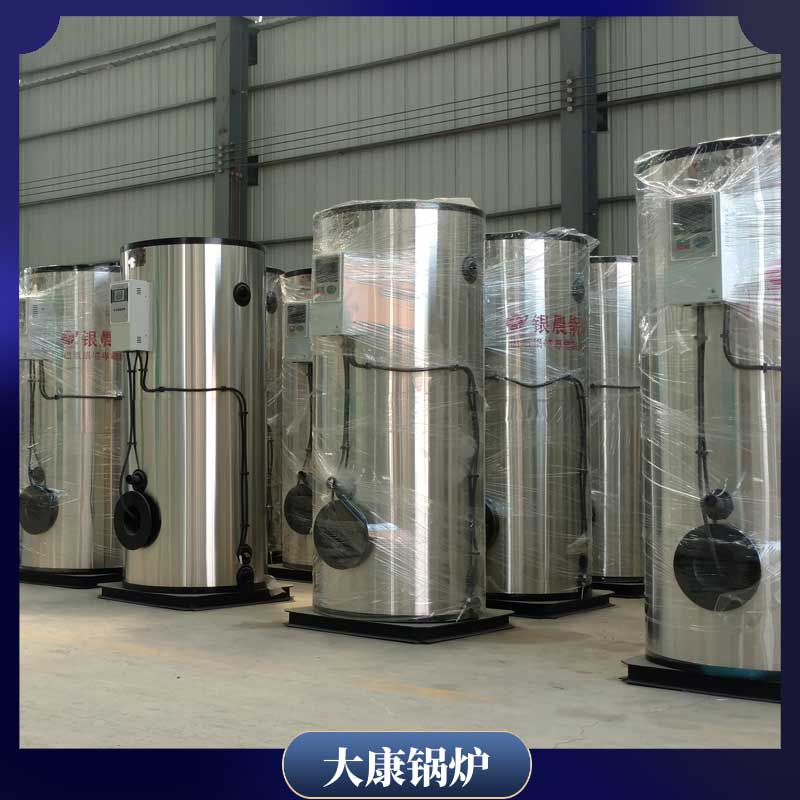 生物质自动星空网（中国）