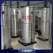 香港YYQW-7000小型星空网（中国）