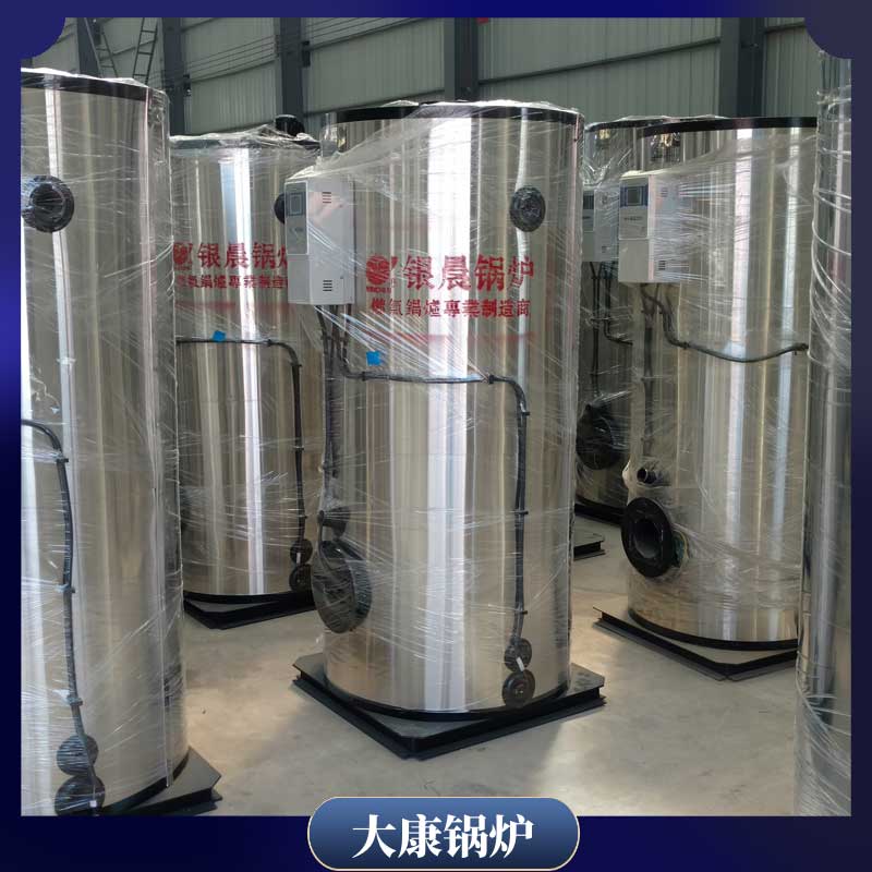 6吨导热油星空网（中国）厂家