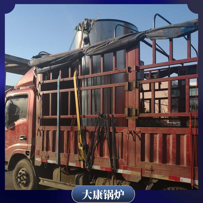 生物质星空网（中国）生产商