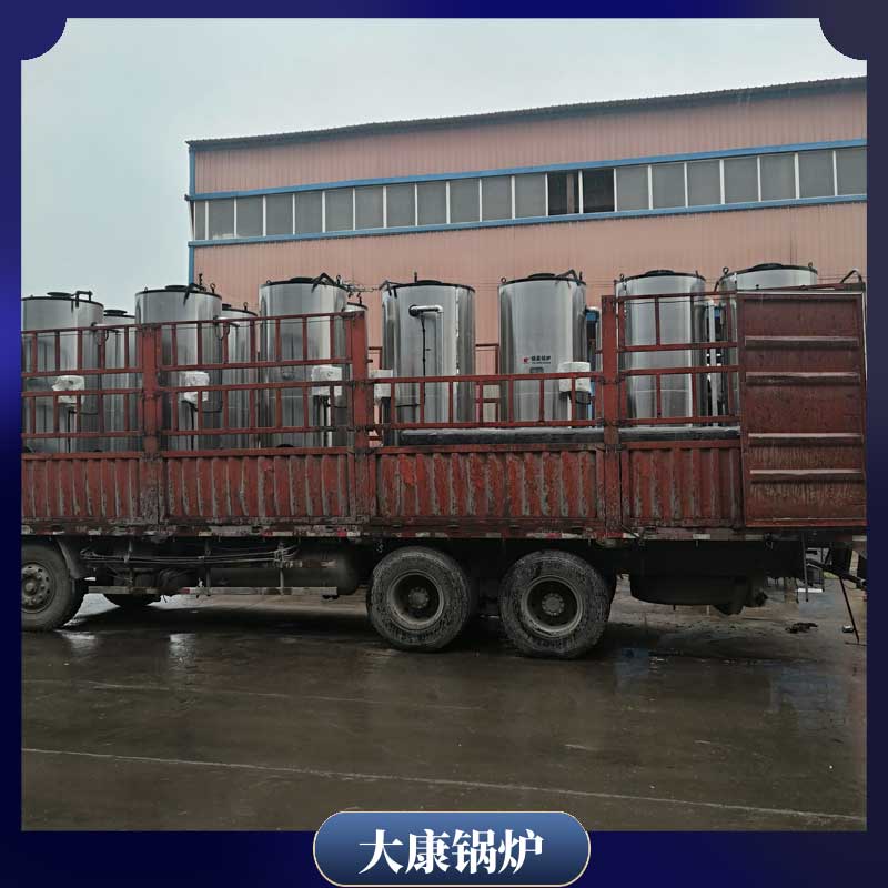 燃生物质型星空网（中国）