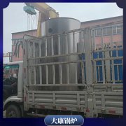 湖北600万大卡热水星空网（中国）