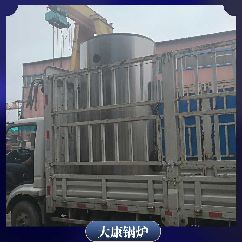 生物质星空网（中国）厂家排名榜