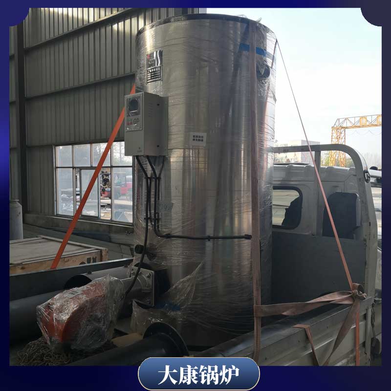 0.6mw真空热水星空网（中国）