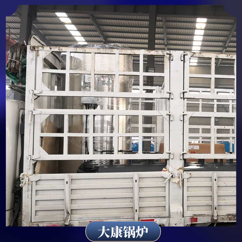 15吨的生物质星空网（中国）