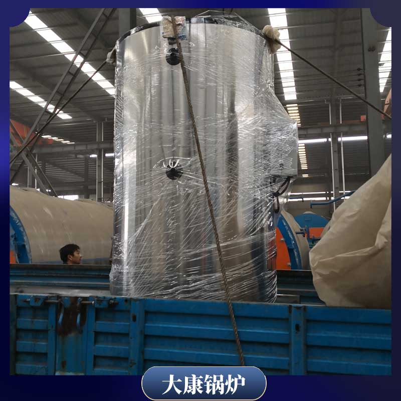 YYQW-120真空热水星空网（中国）