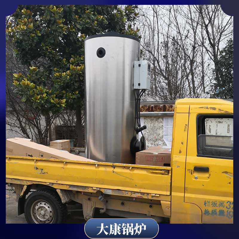 生物质星空网（中国）的厂家