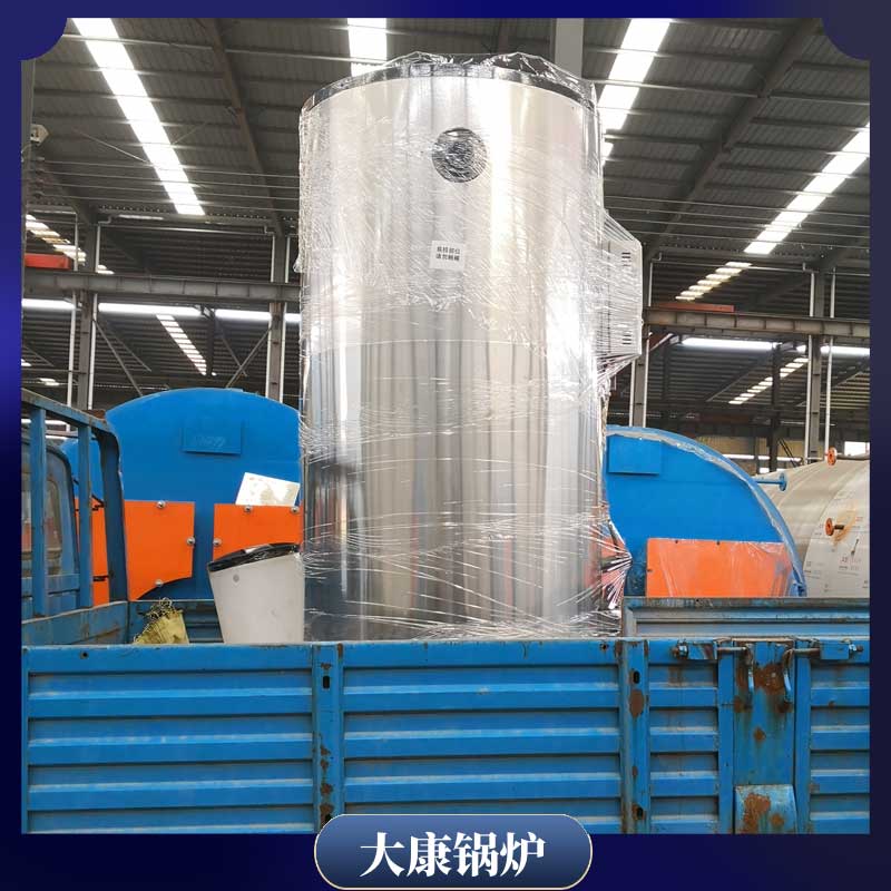 燃煤导热油星空网（中国）多少钱