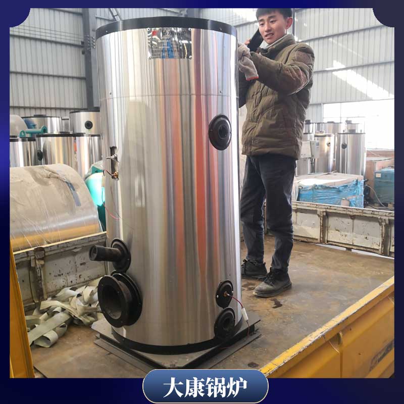 导热油星空网（中国）生产厂家