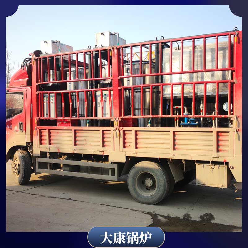 生物质星空网（中国）蒸汽厂