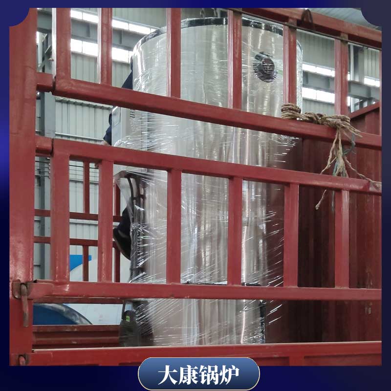 3吨导热油燃气星空网（中国）