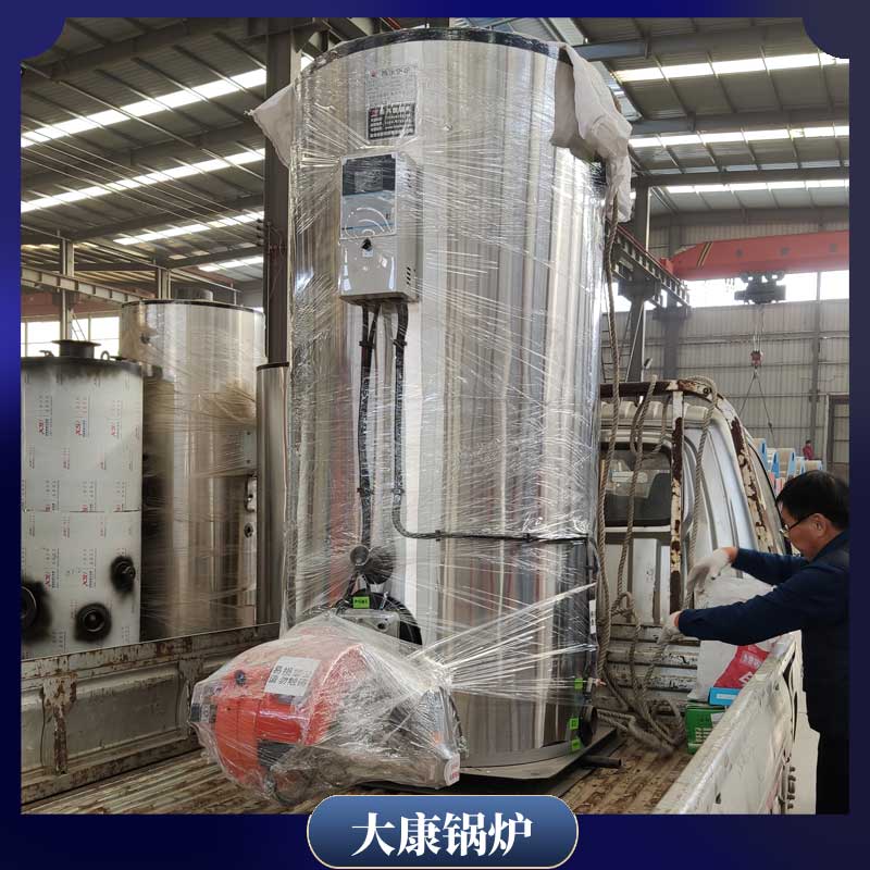 导热油星空网（中国）生产厂